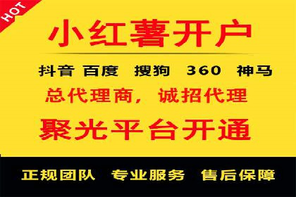 百度SEO优化实战：推广效果显著案例